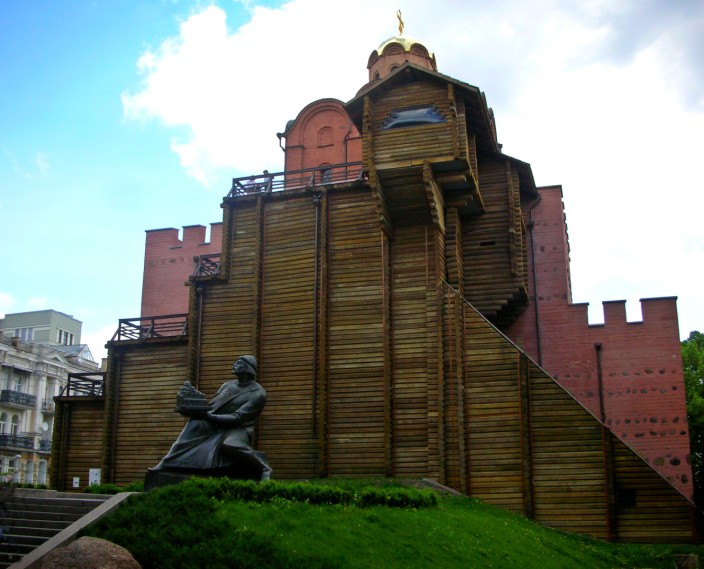 Yaroslav and his Gate
